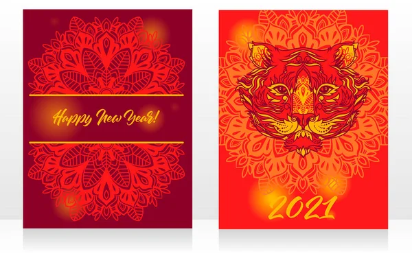 Pozdrowienia Dla Chińskiego 2021 Nowy Rok Tygrysem Ozdoby Czerwone Kolory — Wektor stockowy