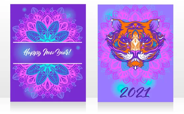 Greeting Cards Chinese 2021 New Year Tiger Ornaments Trendy Violet Vector Graphics