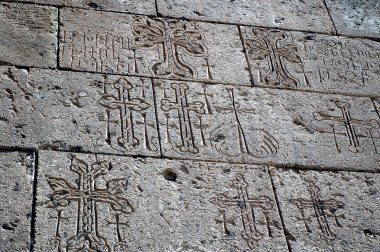 süs detayları ve Arkaik Ermenice harflerle echmiadzin, bir