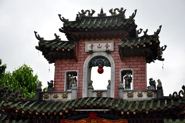 Chinese Assembly Hall gate, Hoi An, Vietnam — Stockfoto