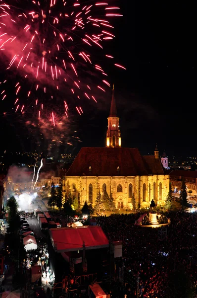 Fireworks in the city at the end of a show — Stock Photo, Image