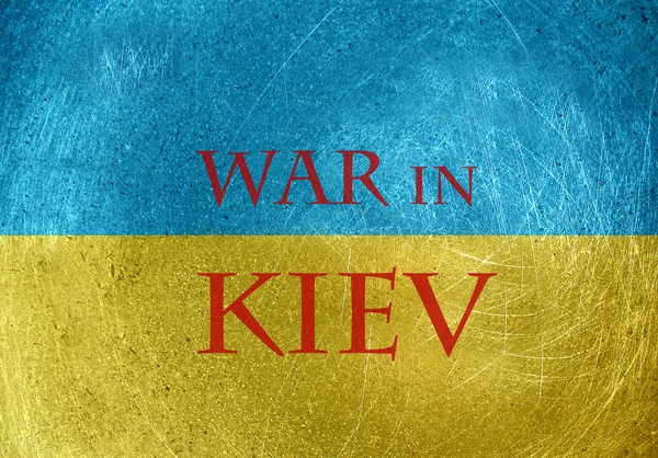 키예프에 있는 전쟁 — 스톡 사진