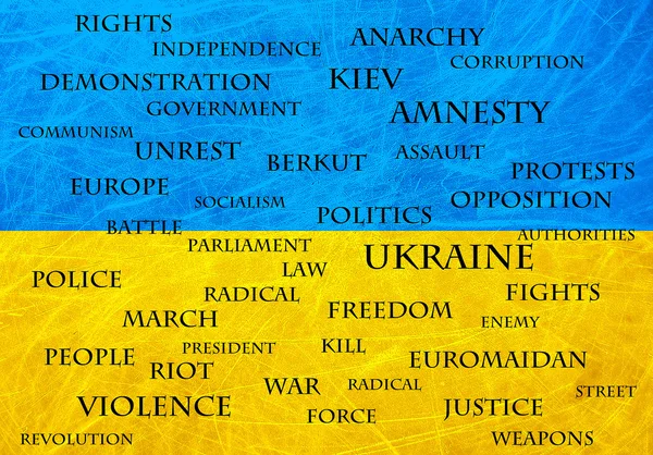 Flagge der Ukraine — Stockfoto