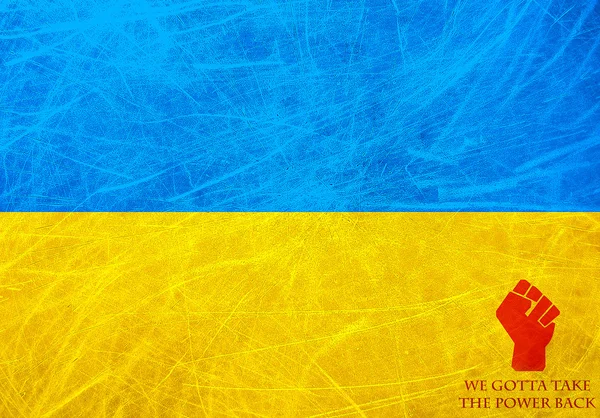 Flag of Ukraine - We gotta take the power back message — Stock Photo, Image