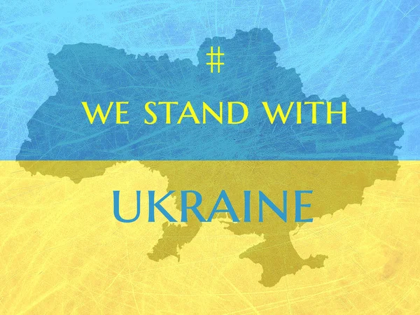 Flag Map Ukraine Stand Ukraine Text Russian Ukrainian War Concept — Stock Photo, Image