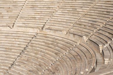 banklar, odeon herodes atticus