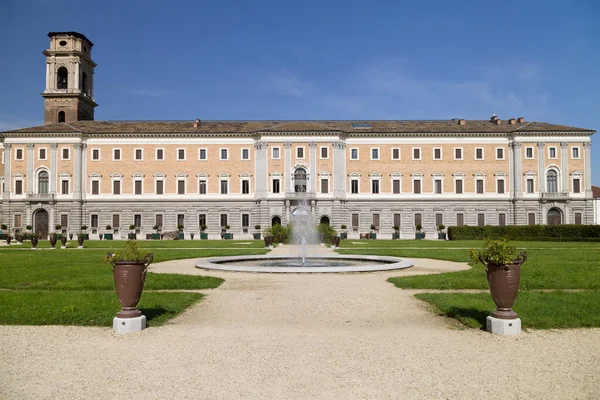 Královský Palác Vévodská Zahrada Turín Itálie — Stock fotografie