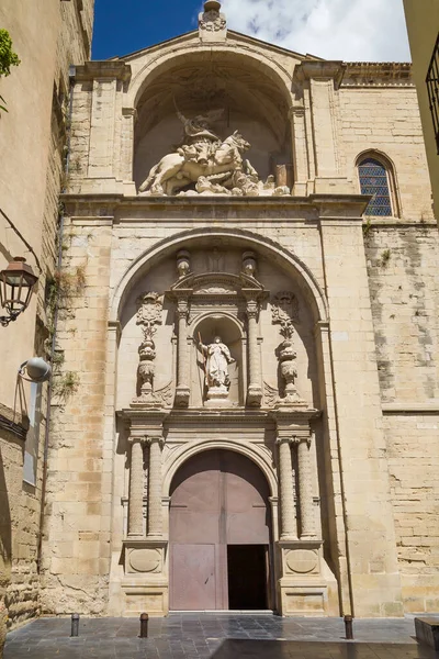 Portal Santiago Real Church Logrono Spanien — Stockfoto