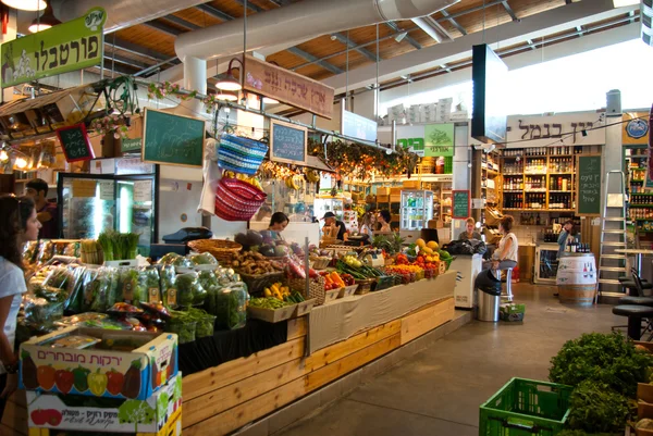 Célèbre marché alimentaire intérieur Tel Aviv Israël — Photo