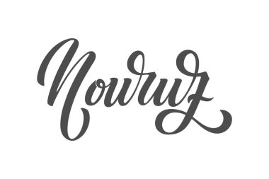 Nowruz tatil vektör tasarım elementleri. Novruz Pers Yeni Yıl kompozisyonu. El yazısıyla yazılmış harfler.