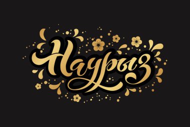 Nauryz, Kazakistan tatil. Russian.Hand eğilim hat tasarım öğeleri çizilmiş. Logo ve amblemler için davetiye, tebrik kartı, t-shirt, baskılar ve posterler.