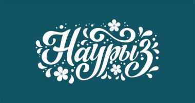 Nauryz, Kazakistan tatil. Russian.Hand eğilim hat tasarım öğeleri çizilmiş. Logo ve amblemler için davetiye, tebrik kartı, t-shirt, baskılar ve posterler.