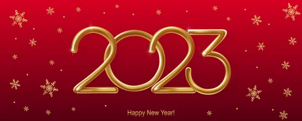 2023年あけましておめでとうございます ベクトルホリデーイラスト要素 バナー ポスター お祝いのタイポグラフィー要素2023 — ストックベクタ