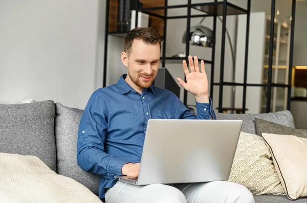 Videogesprek, videoconferentie, online bijeenkomst — Stockfoto