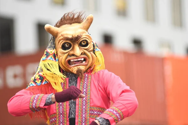 Person Mask Foreground — Stock Photo, Image