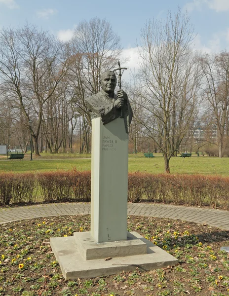 Statue of Pope John Paul II ( Blessed John Paul or John Paul th — Stock Photo, Image