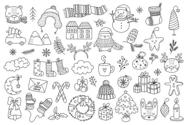 病媒手绘一些可爱的涂鸦 作为圣诞节和新年的礼物 涂鸦线孤立的插图 婴儿淋浴 儿童派对 免版税图库插图