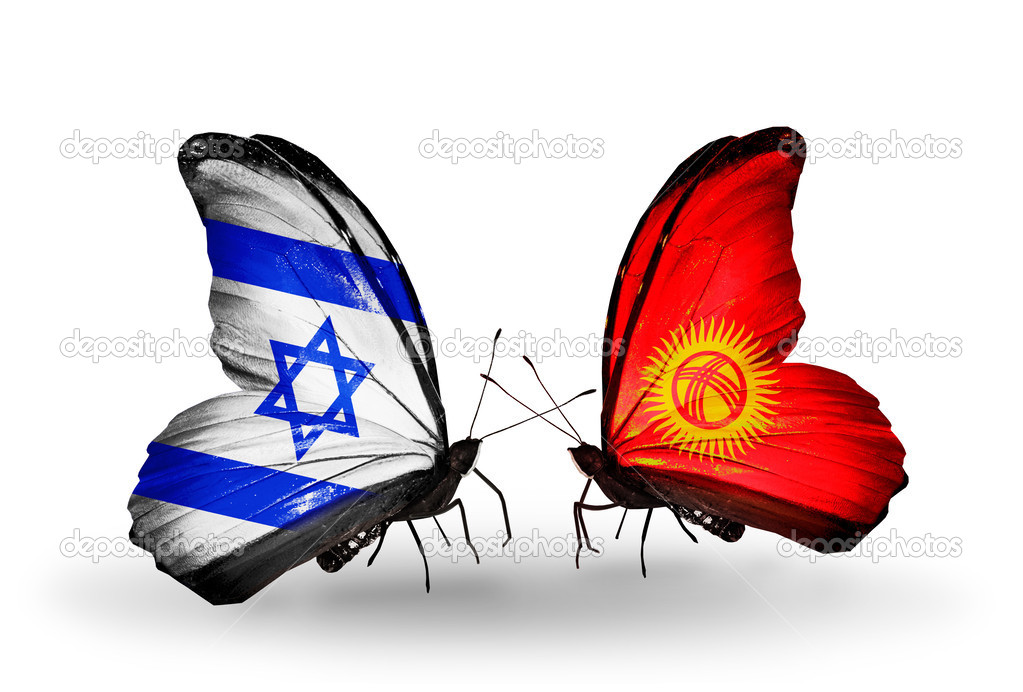 Two butterflies with flags on wings as symbol of relations Israel and Kirghiz