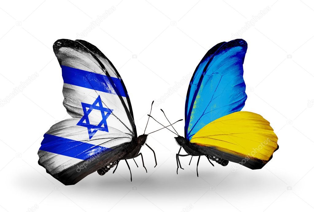 Две бабочки с флагами на крыльях как символ отношений Израиля и  .