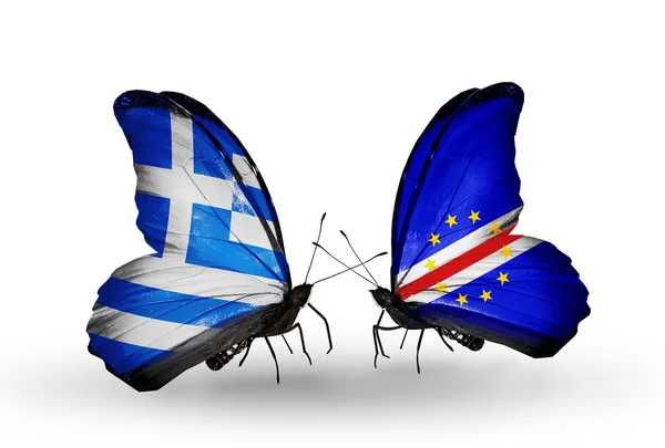 Dos mariposas con banderas de relaciones Grecia y Cabo Verde —  Fotos de Stock