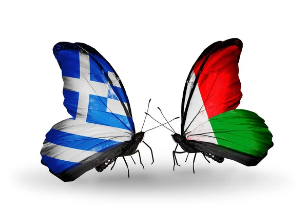 Butterflies with flags of Greece and Madagascar — Stock Photo, Image