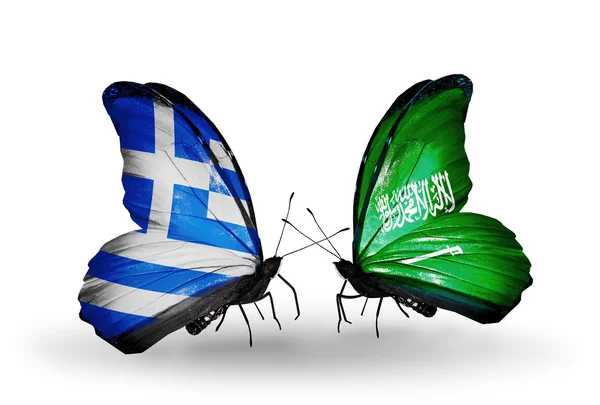 Iki kelebek ile ilişkileri Yunanistan ve Suudi Arabistan bayrakları — Stok fotoğraf