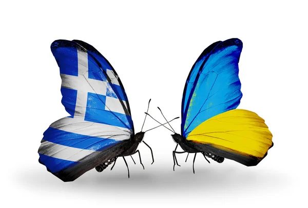 Two butterflies with flags of relations Greece and Ukraine — Stock Photo, Image