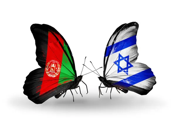 Motyle z Afganistanu i Izrael flagi — Zdjęcie stockowe