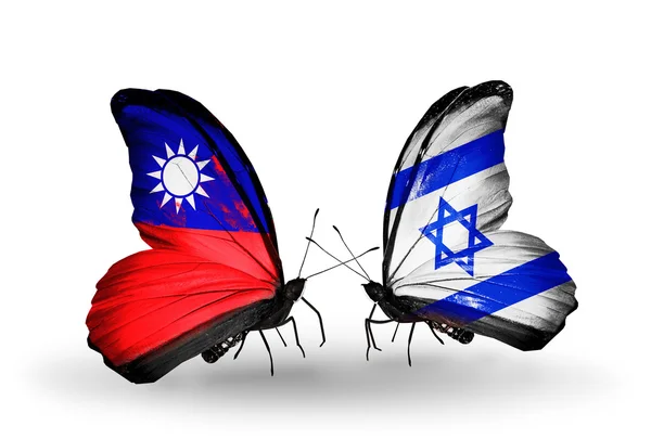 Vlinders met taiwan en Israël vlaggen op vleugels — Stockfoto