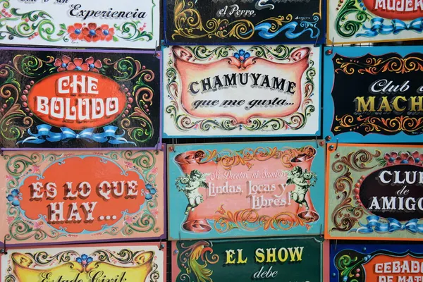 在布宜诺斯艾利斯圣特尔莫的古玩市场 — Φωτογραφία Αρχείου