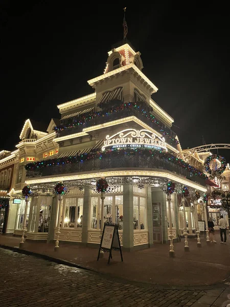 Edificio Uptown Jewelers Dentro Del Reino Mágico Main Street Orlando — Foto de Stock