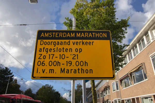 Billboard Amsterdam Marathon Amsterdam Netherlands 2021 — Stock fotografie