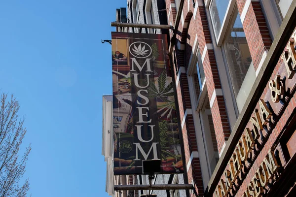 Billboard Hash Marihuana Hemp Müzesi Amsterdam 25-3-2020