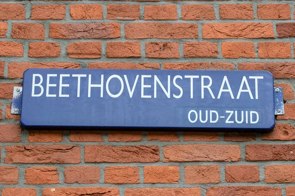 Sinal Rua Beethovenstraat Amsterdã Países Baixos 2021 — Fotografia de Stock