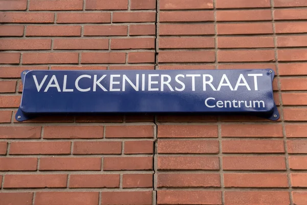 Straatnaambord Valckenierstraat Amsterdam 2021 — Stockfoto