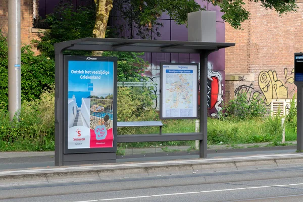 Трамвайная Остановка Middenweg Street Amsterdam Netherlands 2021 — стоковое фото