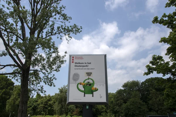 Billboard Oosterpark Park Amsterdã Países Baixos 2021 — Fotografia de Stock