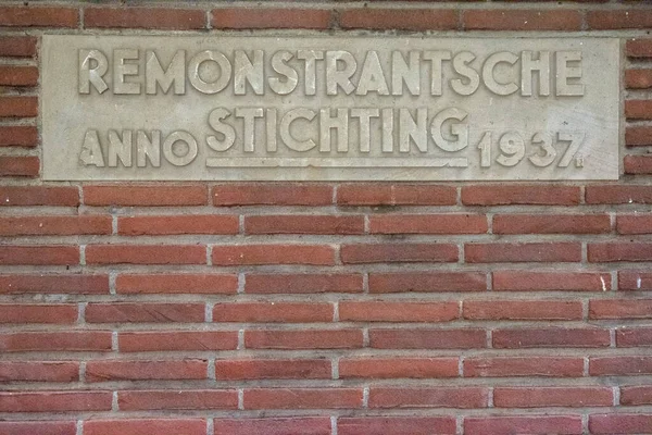 Орнамент Remonstrantsche Anno Stichting 1937 Амстердаме Нидерланды 2020 — стоковое фото