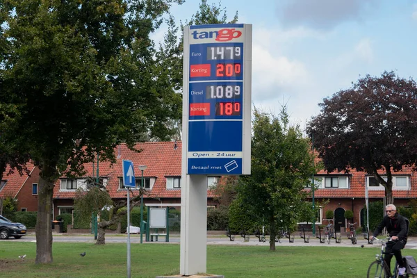 Tango Tankstation Bilthoven Nederländerna 2020 — Stockfoto