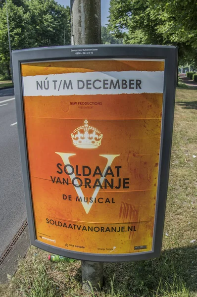 Hollanda 'nın Amsterdam' daki Portakal Müzikalinin Billboard 'u 2018