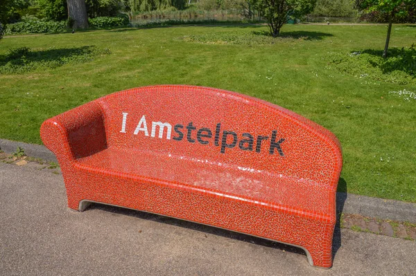 Panchina All Amstelpark Amsterdam Paesi Bassi 2018 — Foto Stock