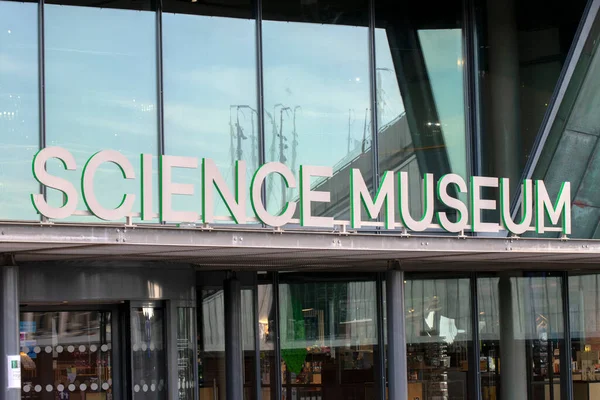 Billboard Science Museum Nemo Ámsterdam Países Bajos 2020 — Foto de Stock