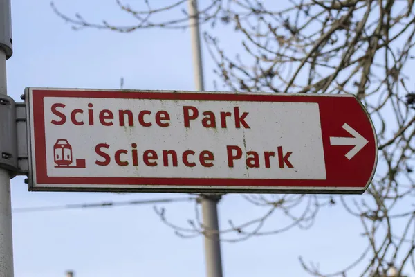 Direction Sign Science Park Amszterdamban Hollandia 2020 — Stock Fotó