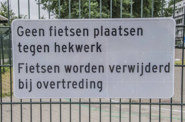 Dutch Sign Biciclette Posizionamento Amsterdam Paesi Bassi 2018 — Foto Stock