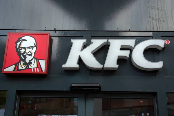 Kfc Amsterdã Bijlmer Amsterdã Holanda 2019 — Fotografia de Stock