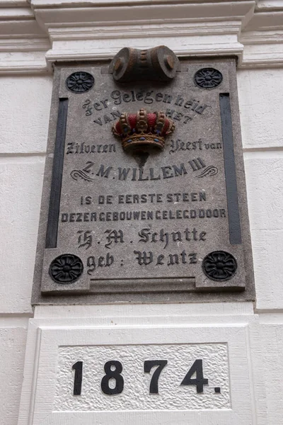 Memorial Stone Willem Iii Amszterdamban Hollandia 2019 — Stock Fotó