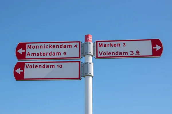 Street Sign Uitdam Pays Bas 2020 — Photo