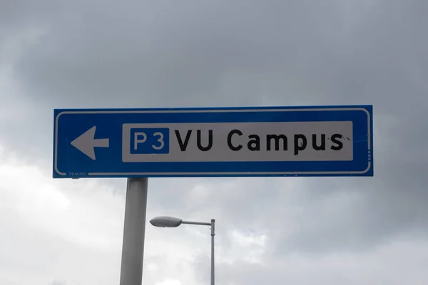 Street Sign Campus Amsterdam Nederländerna 2020 — Stockfoto