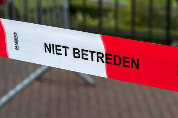 Trespassing Sign Police Amsterdam Netherlands 2019 — Stock Photo, Image