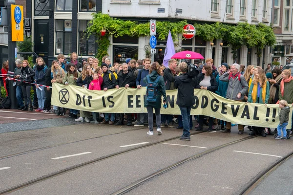 2015 Proteers Supporting Friends Blauwebruts Climate Demonstration Extinction Rebellion Group — 스톡 사진